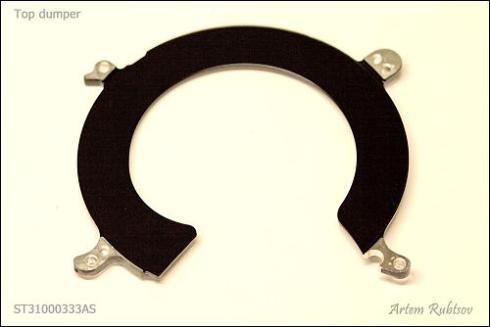 верхний сепаратор