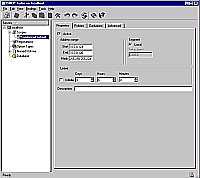 Главное - определить подсеть