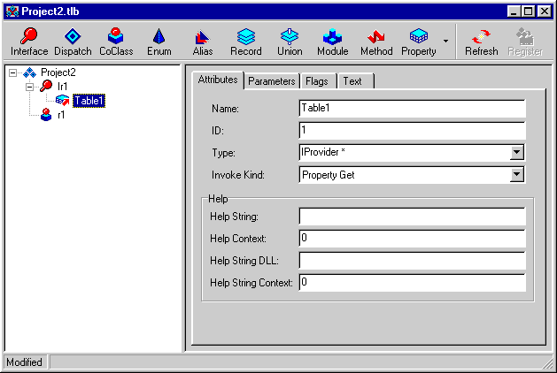 Библиотека типов, связанная с удаленным модулем данных