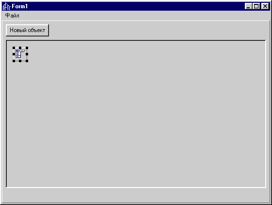 орма  с TOleContainer