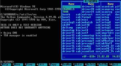 Вид оболочки Volkov Commander с выключенной левой панелью