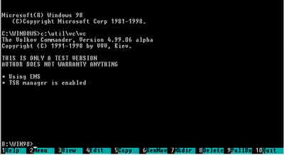 Вид эрана Volkov Commander с выключенными панелями