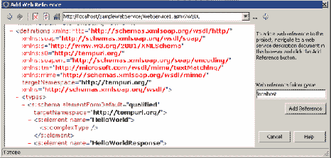 Рис. 8. Добавление ссылки на WEB-сервис.