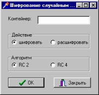 Окно приложения