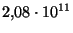 $ 2{,}08 \cdot10^{11}$