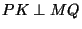 $ РК\perp MQ$