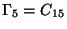 $ \Gamma_5 = С_{15}$