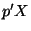 $ р'Х$