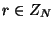 $ r\in Z_N$