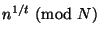 $ n^{1/t}\nmod N$