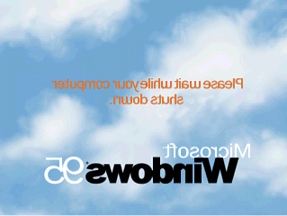 Исполняемый вирус Hanta