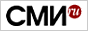 СМИ.ru